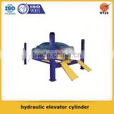 hydraulic elevator cylinder made in china