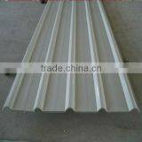Corrugated Color Coated Steel Sheets