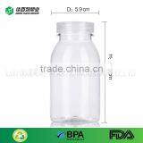 New Product Bottle Transparent Plastic Jar BPA Free Plastic Drinking Bottle Pet Milk Bottles thumbnail-2