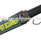 Whole Sale Cheap Hand Held Metal Detector MD3003B thumbnail-1