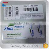 Hot Selling NFC Programmable NTAG 213 Rfid Key Cards thumbnail-4