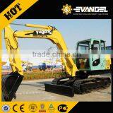 Remote Control Excavator 7ton Mini Crawler Excavator WYL75 thumbnail-2
