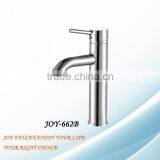 Glass Basin Fasion BRASS MIXER /FAUCET thumbnail-1