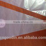 PE Squeeze Cream Bag thumbnail-1