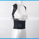 Aifit PCB-03 Comfortable Light and Breathable Posture Correct Belt for Health thumbnail-4