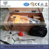 Yn27c Portable Rock Drilling Machine thumbnail-2