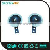 85mm Disc Car Horn, Car Bakc Horn thumbnail-1