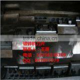 Crazy Price Dry Walnut Shell Crusher,walnut Shell Grinder,walnut Shell Smash Machine With High Performance thumbnail-2