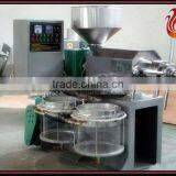Automatic Multifunctional Combined Oil Press thumbnail-1