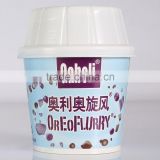 plastic coffee cups with lids,ice cream equipment for sale