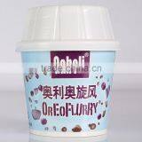 Ice Cream Paper Cups With Buyback Agreement Disposable thumbnail-3