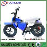 Hor Sale off Road Mini 250W Electric Scooter for Kids thumbnail-2
