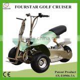 SX-E0906-3A Golf Cruiser 1000w Electric Scooter for Adults thumbnail-4