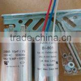 Low to High Power HPS High Pressure Sodium Lamp HID Magnetic Ballast Kit thumbnail-6