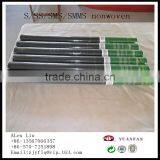 Gardening Use Nonwoven Fabric thumbnail-1