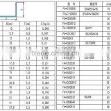 Low Price and Good Quality Standard Extrusion Aluminum Profiles thumbnail-4