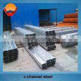Hot Dipped Galvanized Steel C Channel thumbnail-1