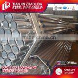 Hot or Cold Rolled Internally Threaded Tube for Wholesales thumbnail-2