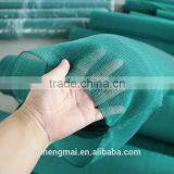 HENGMAI FACTORY HIGH QUALITY SHADE NET thumbnail-4