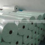 Glue Coating Non-woven Fabric thumbnail-2