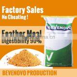 Pure Poultry Feather Meal For Animal 80 Protein