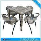 Suitable garden rattan dining set (CF711C+2017)