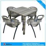 Suitable Garden Rattan Dining Set (CF711C+2017) thumbnail-1