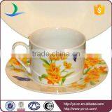 Wholesale Yellow Flower Design China Dinnerware Set thumbnail-3