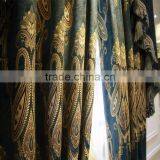 Luxury Embroidery Window Curtains/ Made in China Luxury Embroidered Hotel Curtains and Drapes With Backing Valance thumbnail-3