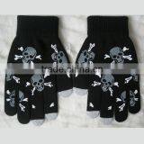 Smartphone Soft Touchscreen Gloves Winter Screen Touch Gloves,smartphone Touch Gloves thumbnail-2