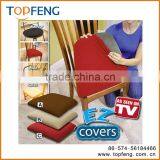 Ez Cover/ez Covers/easy Chair Cover thumbnail-1