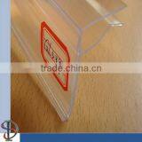 GLS 39 Glass Shelf Price Tag Holder thumbnail-2
