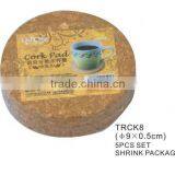 5Pcs Round Plain Cork Coasters Drink Coffee Tea Cup Mat Pad For Home Office thumbnail-1