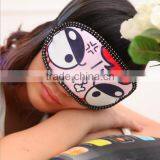 Lovely Cartoon Sleeping/eye Mask thumbnail-5