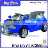 Certificated Approve Fashion Top Chlidren Love Inflatable Toy Car thumbnail-1