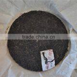 Chinese Pu'er Tea Made in 2010 thumbnail-4