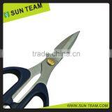 SK044B 7-3/4" Stainless Steel Kitchen Scissors thumbnail-5