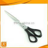 Hot Sales Promotional High Quality Stainless Steel Tailor Scissor thumbnail-2