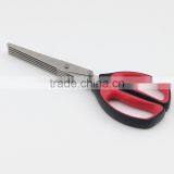 Red And Black Soft Handle Five Blades Scissors Kitchen Shears Best For Kitchen Garden thumbnail-2