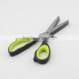 Stainless Steel Kitchen 5 Blades Scissors thumbnail-1