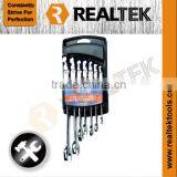 Flexible Gear Wrench Set