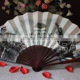 Advertising Chinese Paper Hand Fan thumbnail-4