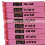 Custom Food Bag Seal Clip Plastic Seal Clip With LOGO thumbnail-6