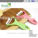 Manufacturers Selling High-end Household Zirconia Multipurpose Ceramic Peeler thumbnail-2