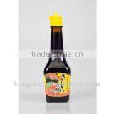 Superior Sushi and Sashimi Soy Sauce; Japanese Soy Sauce thumbnail-1