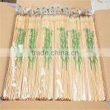 Healthy Nature Hot Sale Bamboo Skewer 30cm thumbnail-3