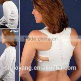 2017 Best Selling Back Support Belt ,neoprene Back Posture Support Brace Corrector Orthopedic Shoulder and Back Support Belt thumbnail-3