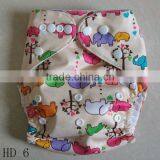 Make Order,Beautiful Printed Cloth Diapers Baby thumbnail-1