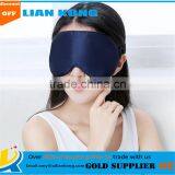 Factory Directly Sale Substantial Good Quality Sleep Silk Eye Mask Travel Eye Mask