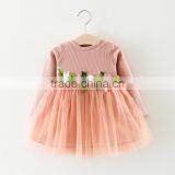 Zm11670a 2017 New Arrivals Kids Fall Clothes Cotton Girls' Dresses Fashion Boutique Children's Clothing thumbnail-2